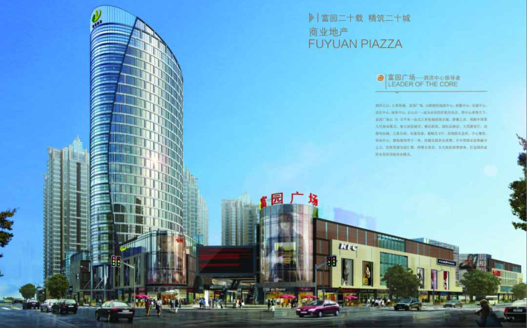 市场丨苏北房企抢入南京 迈皋桥或将迎来新中式大宅