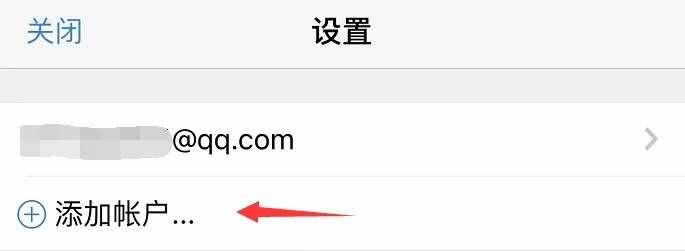 5分钟学会创建Google账号和邮箱（图文）
