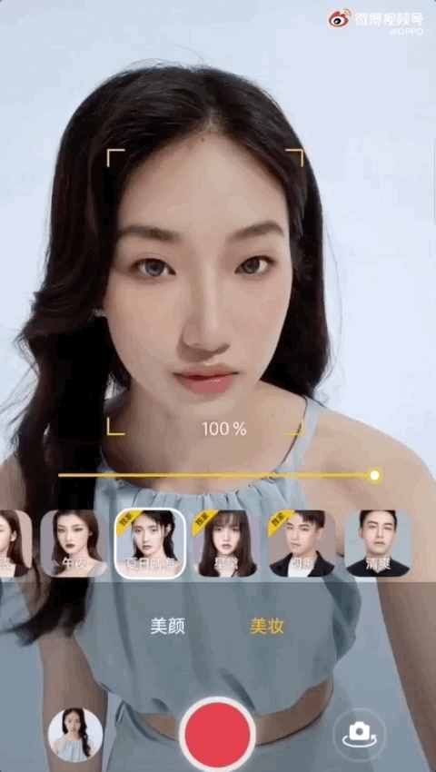 欧洲专利局公布2020年申请量TOP25：三星第一，中国两企入列