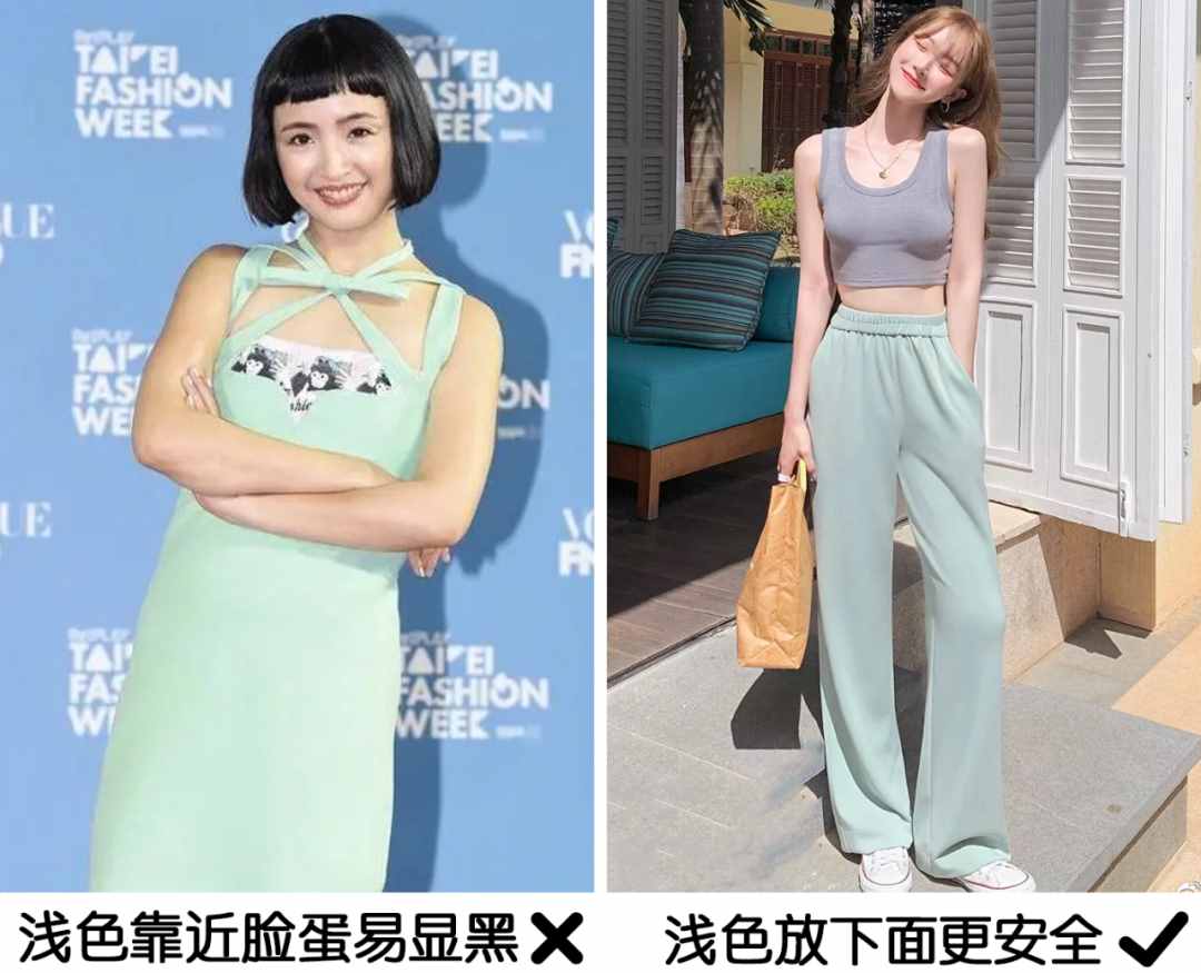 28个实用的穿搭小技巧，让你越穿越好看