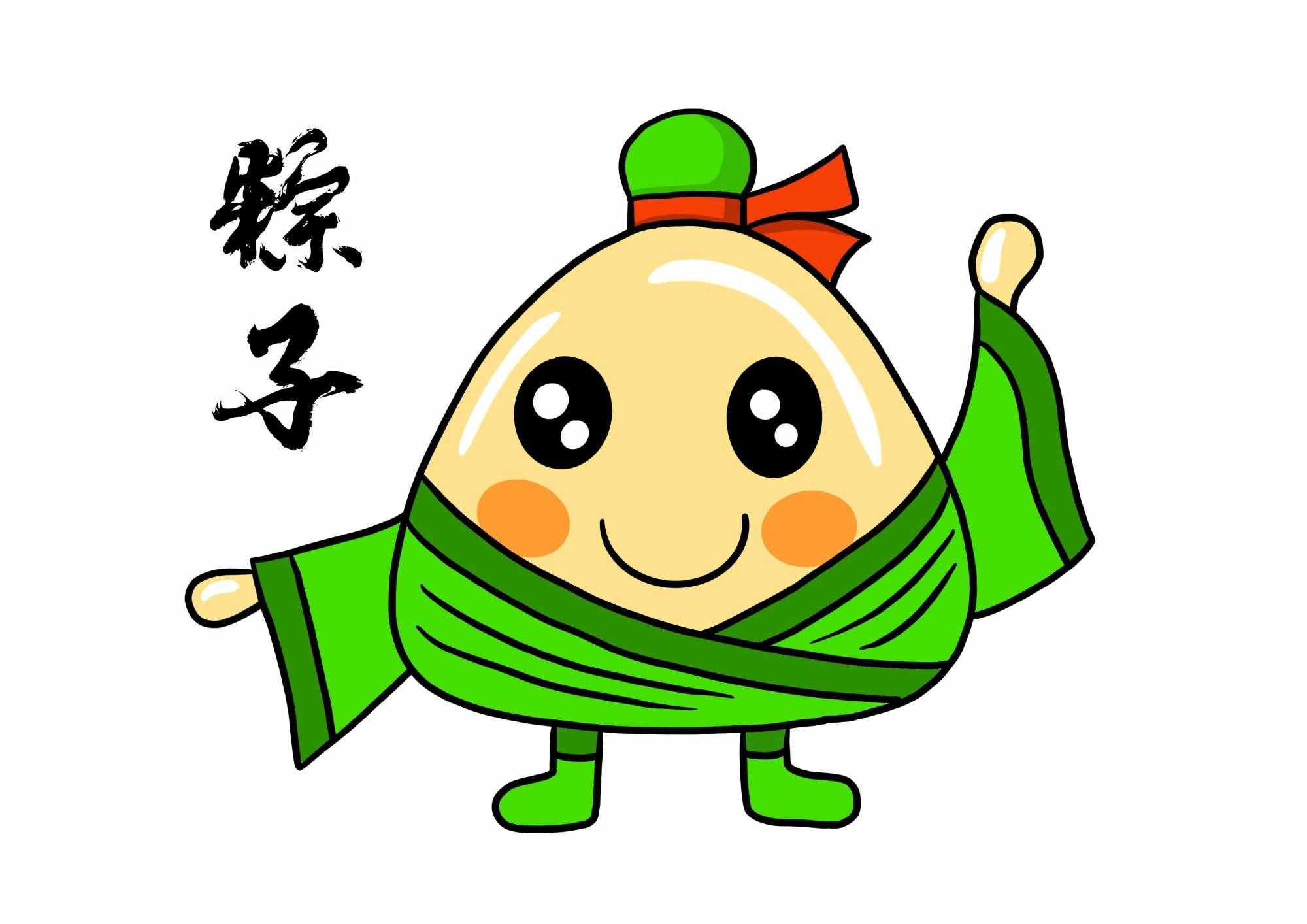 美术老师教你画粽子，简单几步，太好看了