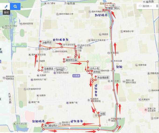 扬州3日游攻略，吃喝玩乐一样不落