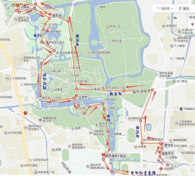 扬州3日游攻略，吃喝玩乐一样不落