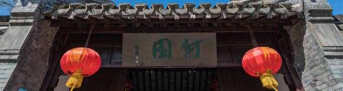 扬州3日游攻略，吃喝玩乐一样不落