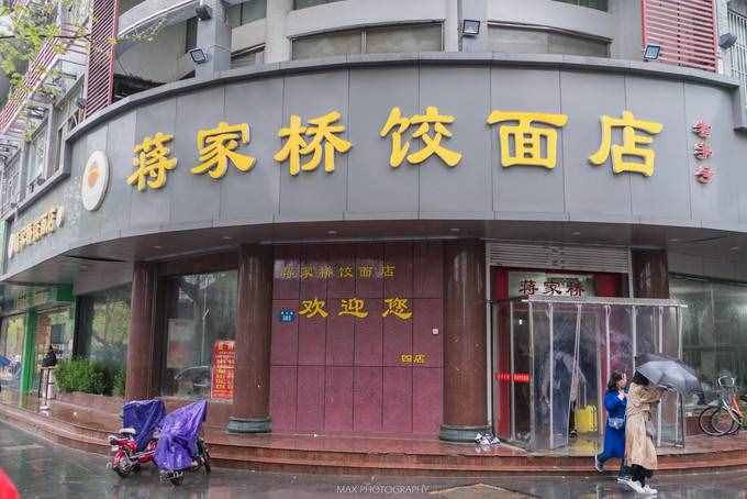 扬州3日游攻略，吃喝玩乐一样不落