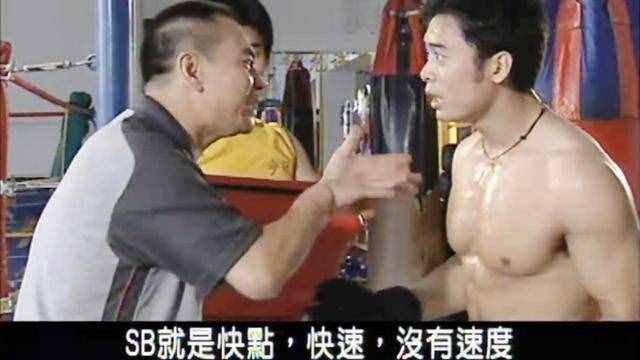 sb什么意思(sb在情侣中是什么意思)