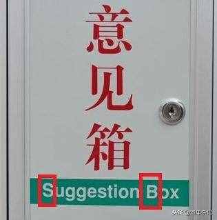sb什么意思(sb在情侣中是什么意思)