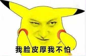 化妆水应该怎么用？用手拍？湿敷？