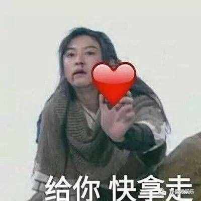 明星跟粉丝偷图，还要以图换图，还有这种骚操作？