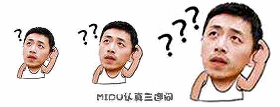 从古义到今义，一文了解“籍贯”的准确定义