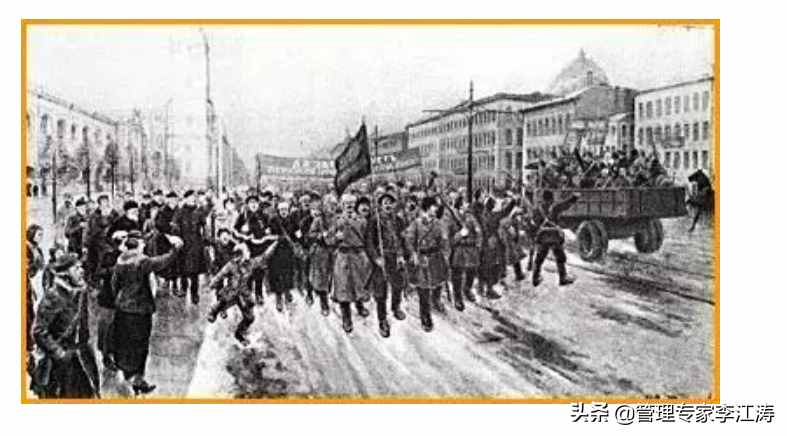 三八妇女节的来历