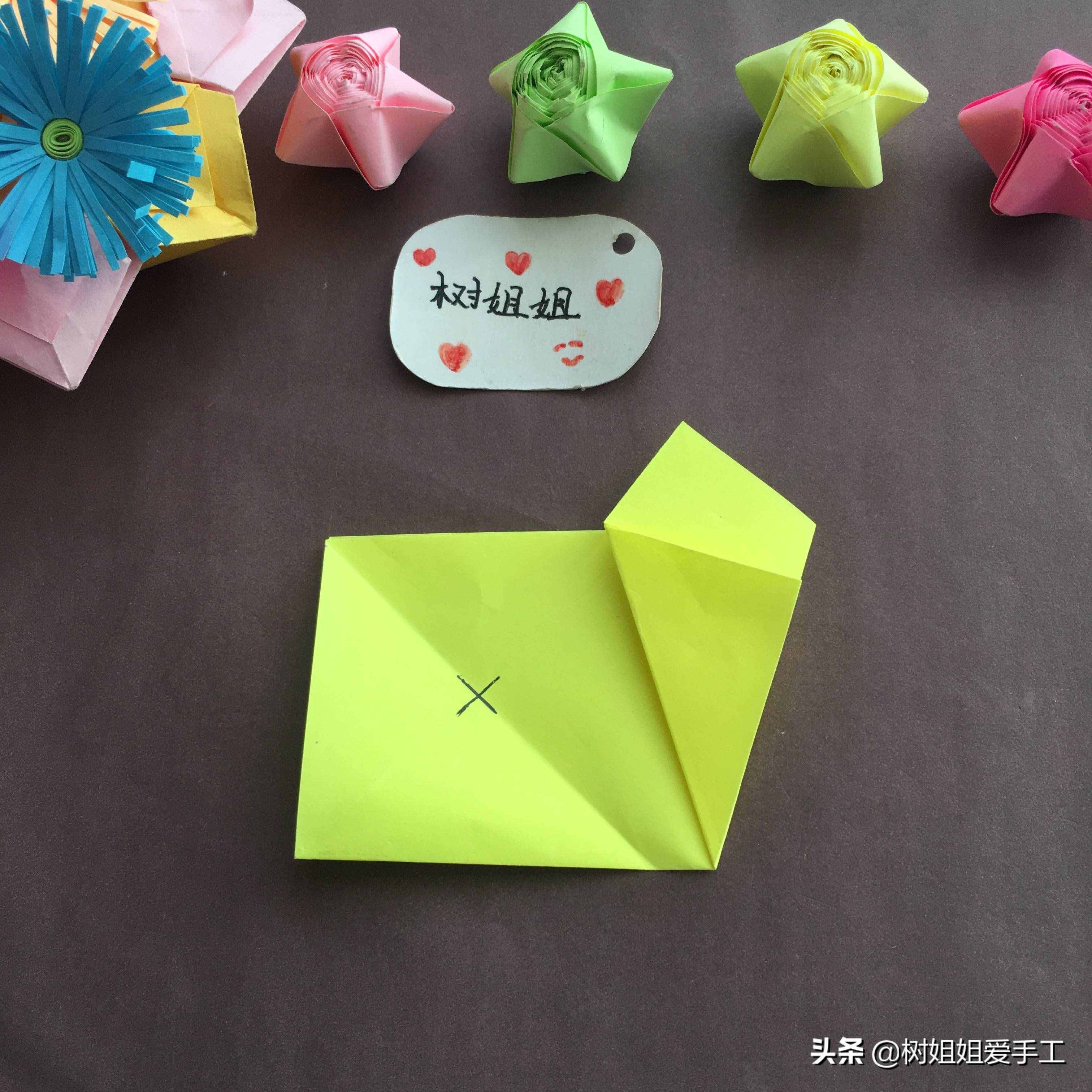 亲子手工：教你用1张纸剪出漂亮的五角星