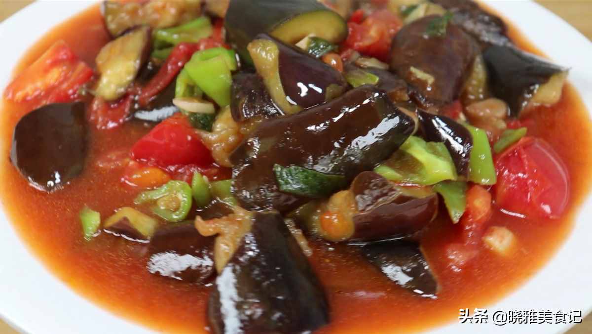 茄子这样做太好吃了，鲜香味美，汤汁都能拌饭，做法简单家常