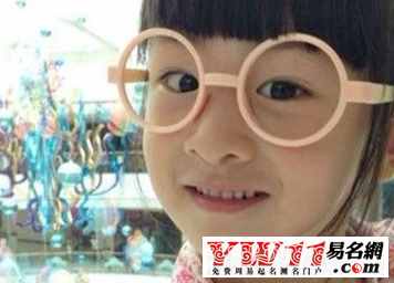 女孩好听的英文名字