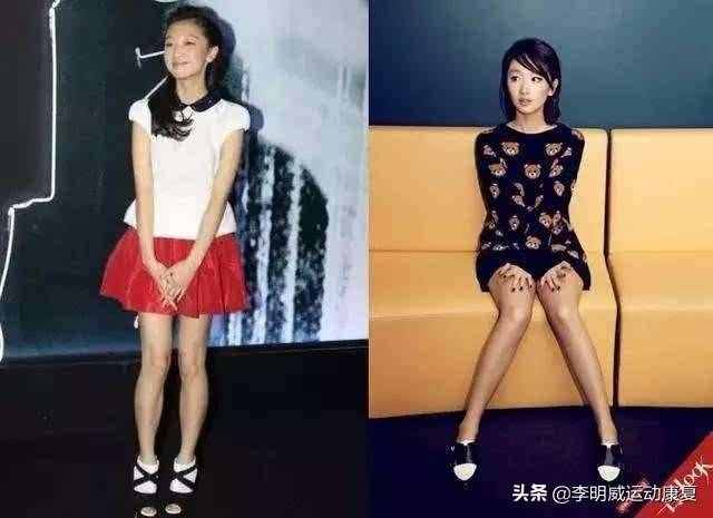 如何瘦小腿？原因和练习方案