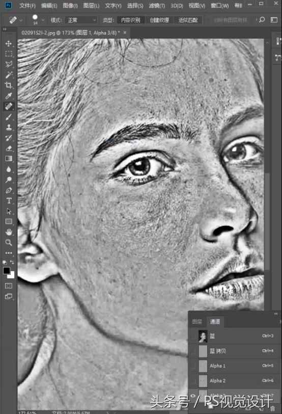 后期处理！PS通道进行皮肤磨皮