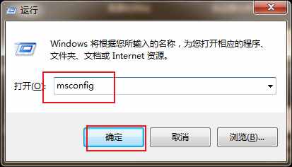 电脑开机慢、很卡怎么办？教你这样设置，电脑流畅3倍