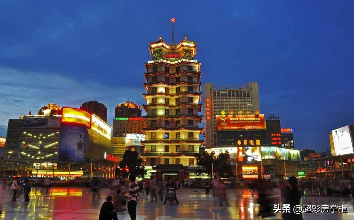 河南地名的来历