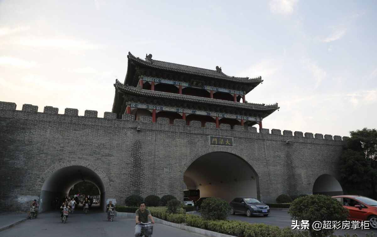 河南地名的来历