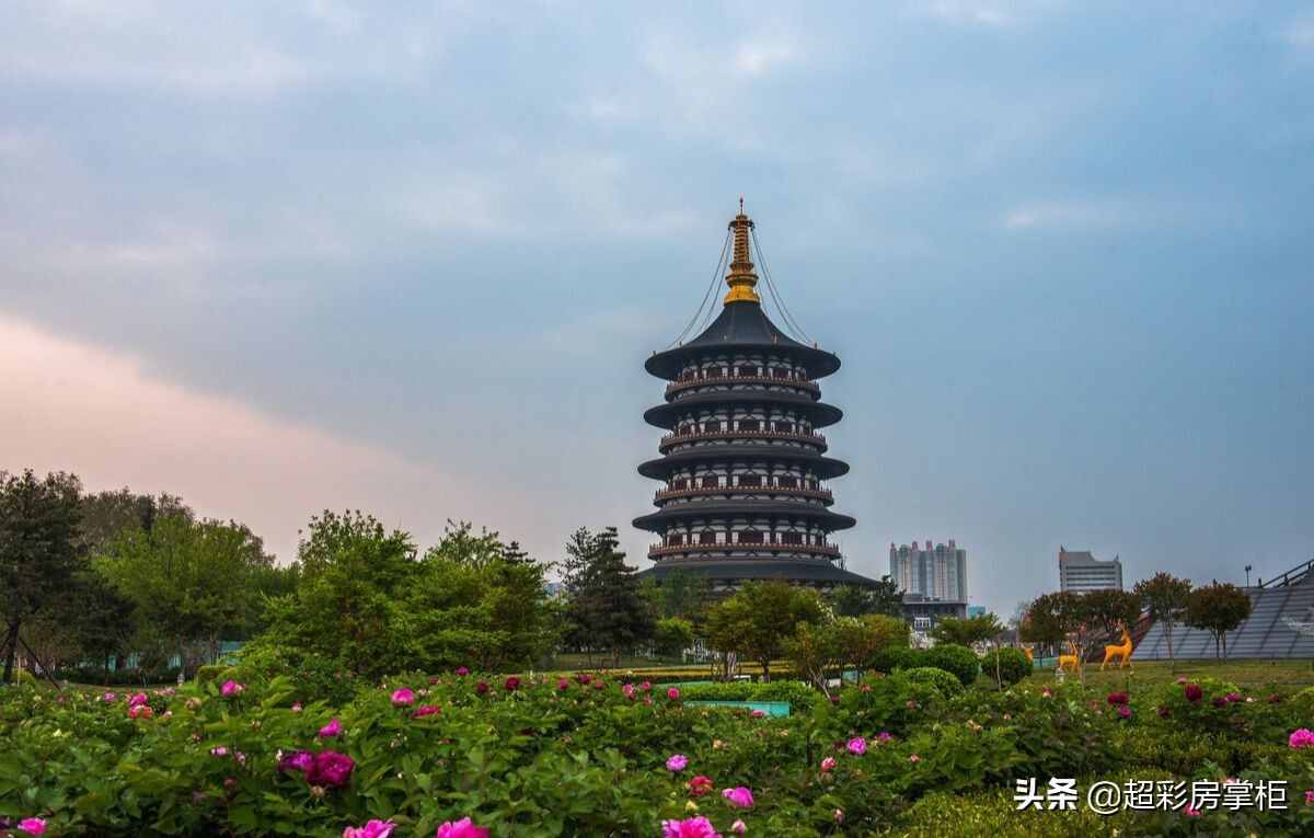 河南地名的来历