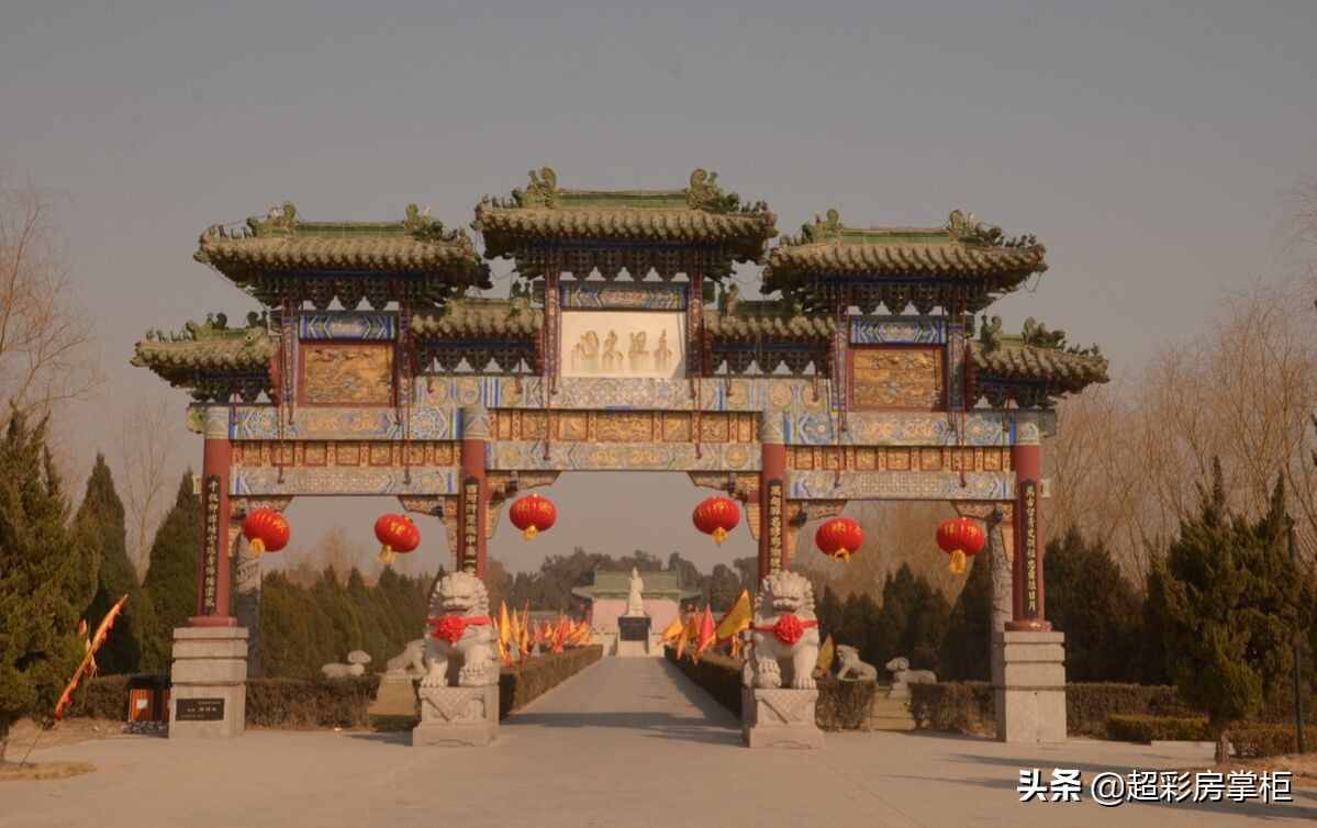 河南地名的来历