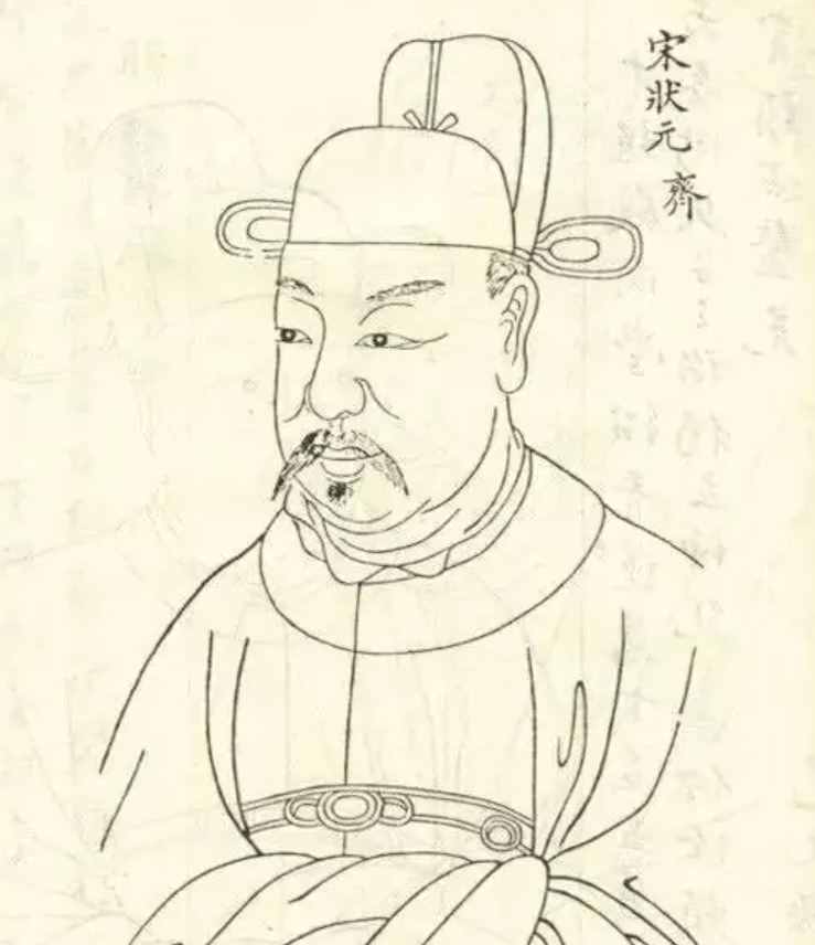 湖南历代状元盘点