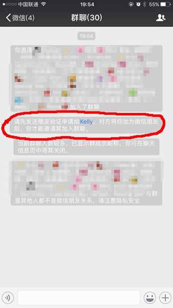 如何查看老公微信消息不被发现？这些隐藏小功能也许你用得上！