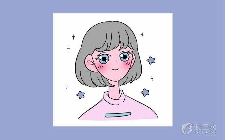 初中能上大专吗 初中毕业上大专要多少分