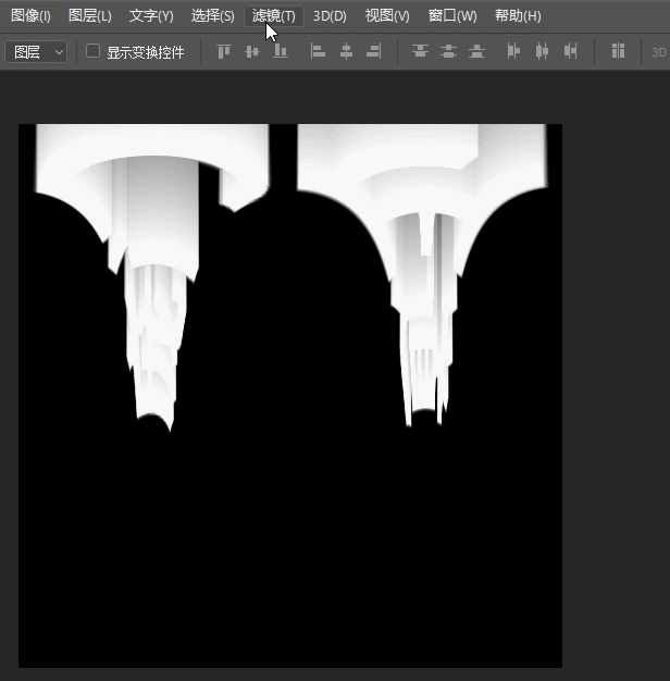 3种简单高效的PS制作立体字方法