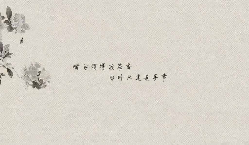 纳兰性德经典凄美诗词：字字是血，道尽千古伤心事