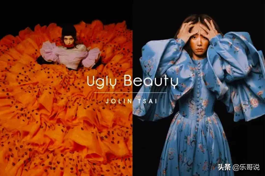 睡彭，逼婚信，与32个猛男暧昧，蔡依林的情史可不止周杰伦