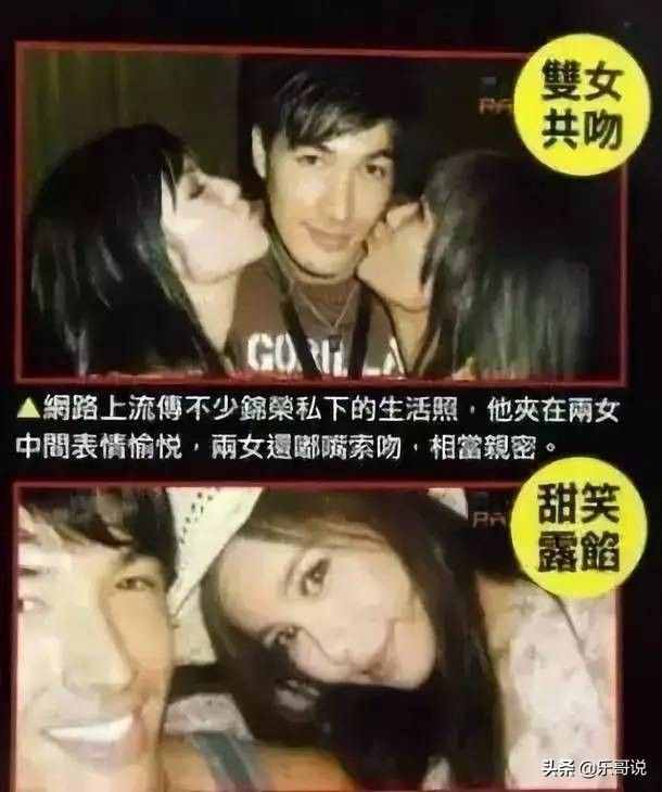 睡彭，逼婚信，与32个猛男暧昧，蔡依林的情史可不止周杰伦