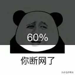 睡彭，逼婚信，与32个猛男暧昧，蔡依林的情史可不止周杰伦