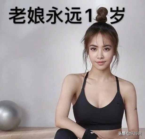 睡彭，逼婚信，与32个猛男暧昧，蔡依林的情史可不止周杰伦