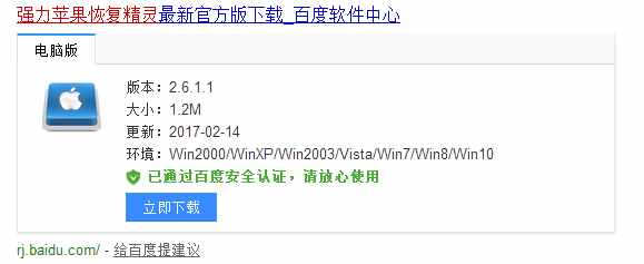老公的微信聊天记录删除了怎么恢复？微信聊天记录删除还能看到吗