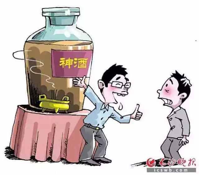 中药泡酒有讲究（附药酒方）