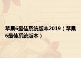 今日更新银三角是南美的哪里