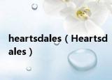 heartsdales（Heartsdales）