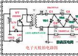 今日更新电蚊拍电路图（详解电子灭蚊拍电路的工作原理）