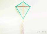 今日更新风筝的制作方法和步骤（手把手教你自制一个风筝）