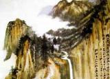 今日更新王中年山水画（著名山水画欣赏）