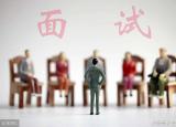 今日更新教师面试注意事项（记住这22个教师招聘面试之谨记）