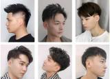 今日更新男生发型和名称（2020最新男士发型180款推荐）
