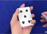 扑克牌魔术教程（教你一个扑克纯手法魔术）