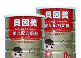 国产婴幼儿奶粉（你给宝宝喝哪个牌子的奶粉）