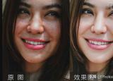ps美白（PS中的精修）