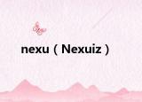 nexu（Nexuiz）