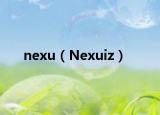 nexu（Nexuiz）