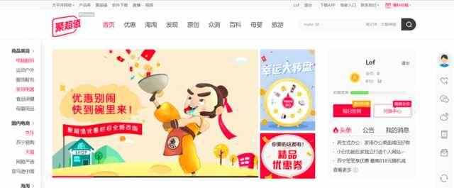 分析上千条数据！网购笔记本需要注意这几点