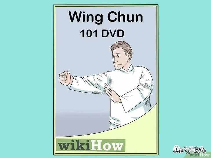如何学习咏春拳